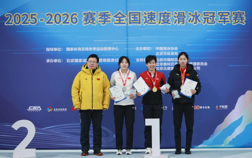 如何选择合适的百家乐投注额度